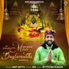 About Maa Baglamukhi Song